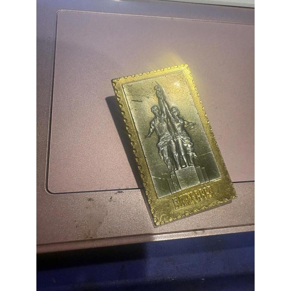 VDNKh Park Moscow Souvenir Lapel Pin